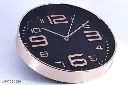 🕒 10-Inch Premium Silent Wall Clock (Copper | Round)
