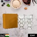 🍨 6-Piece Glass Dessert Bowl Set