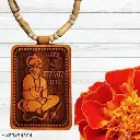Tulsi Mala with Hanuman Ji Locket – Mala | Pack of 2 (1+1 Free)