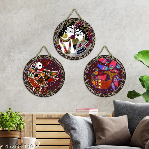 🎨 KGPMart Madhubani Art Wooden Wall Hanging