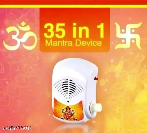 🛕 Mantra Bell – 35 in 1 Mantra Chanting Device
