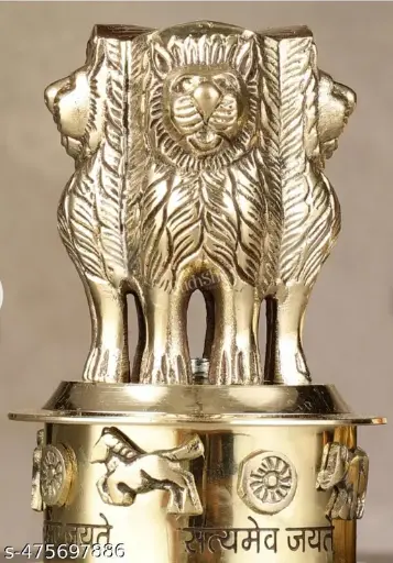 Ashok Pillar 3 Inch Brass Showpiece