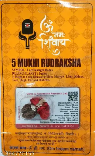 HaridwarDivine Certified 5 Mukhi Nepali Rudraksha Pendant